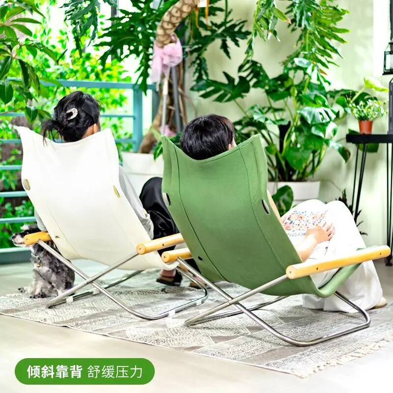 Zero-Setup Folding Canvas Loun - Outdoor Furniture Japanese Style 评论和价格