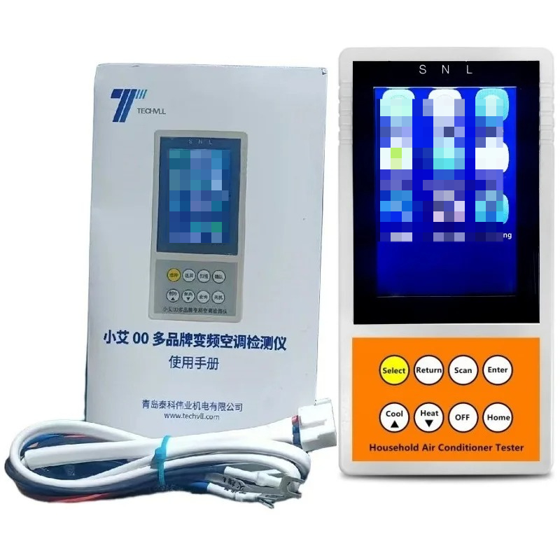 Multifunctional Inverter AC Te - Outdoor Furniture Brand 评论和价格