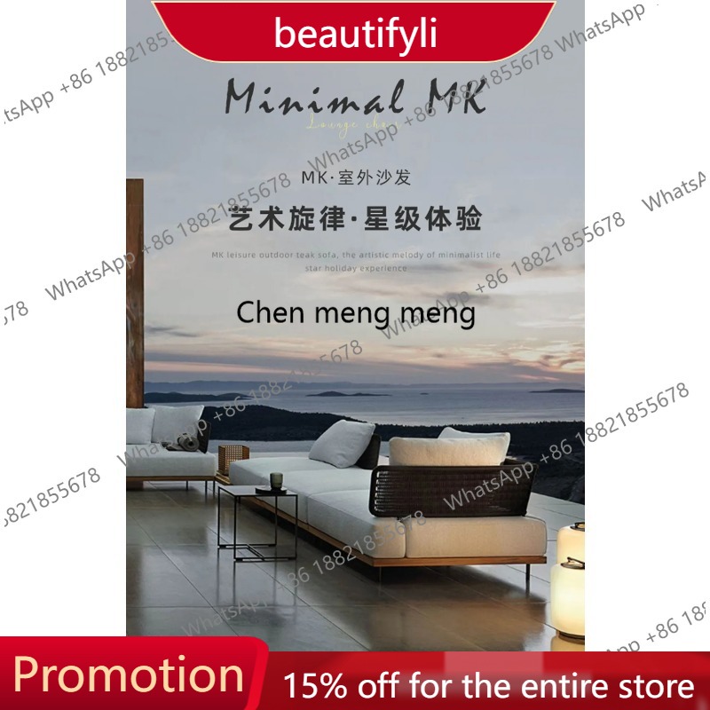 01A Japanese Style Simplicity  - Outdoor Furniture Japanese Style 评论和价格