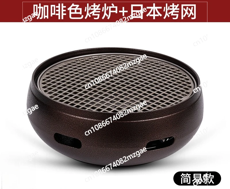 Heavy Duty Cast Iron Charcoal  - Outdoor Furniture Japanese Style 评论和价格