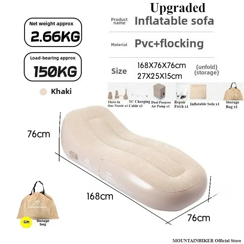 Newest Outdoors Inflatable Sof - Outdoor Furniture Japanese Style 评论和价格