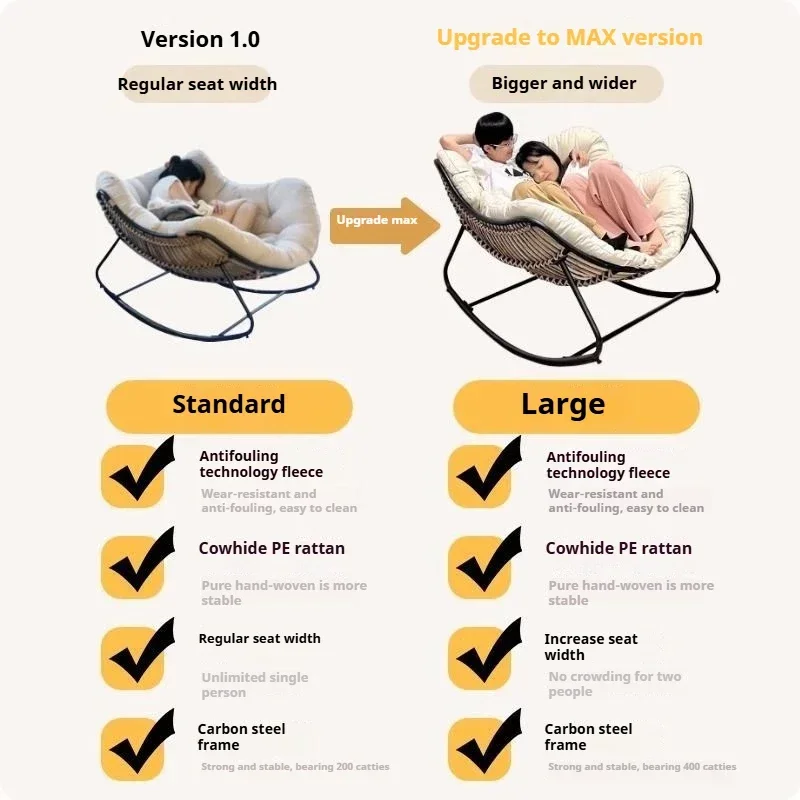 Outdoor Rocking Chair Wicker E - Hanging Egg Chair 评论和价格